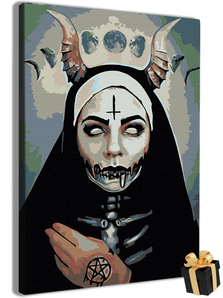 Картина по номерам Страшная монашка / Scary nun холст на подрамнике 40*60  #1