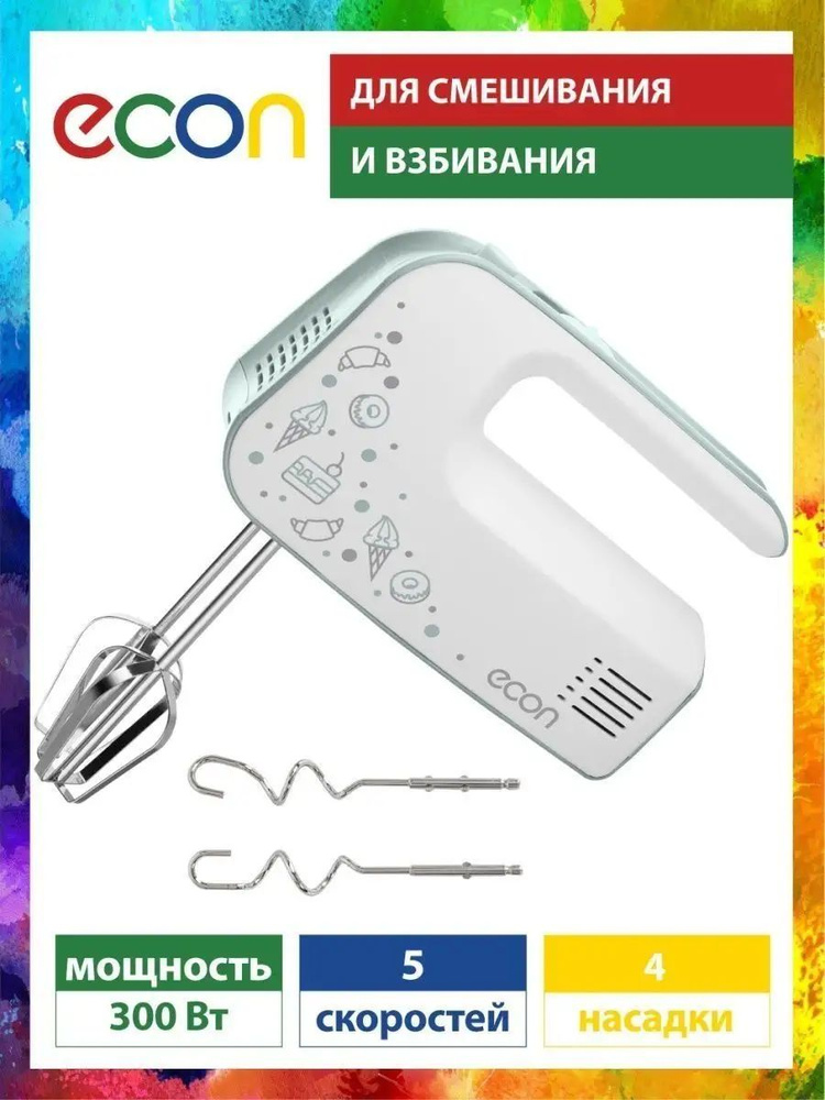 ECON  миксер sp385060, 300 Вт #1