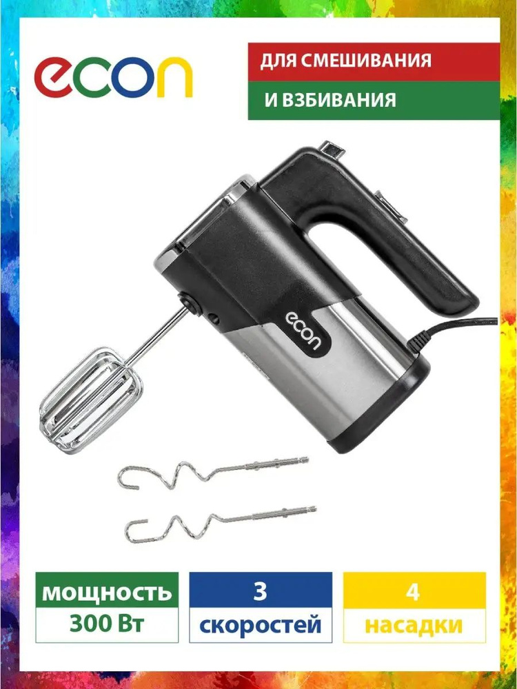 ECON  миксер sp385323, 300 Вт #1