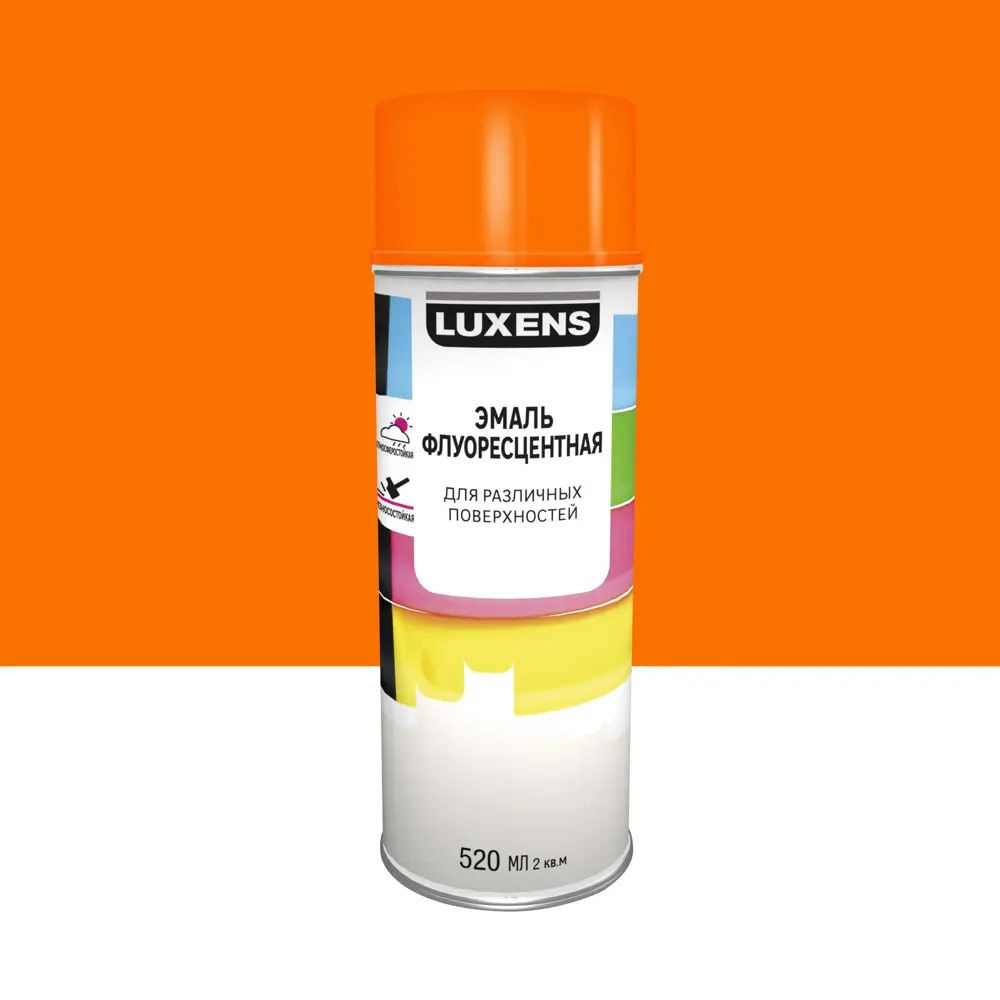 Luxens Аэрозольная краска, Полуглянцевое покрытие, 0.5 л, оранжевый  #1