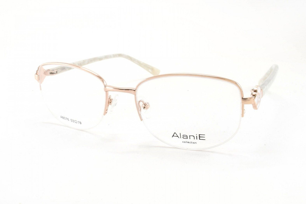 ALANIE 8076 C1 #1