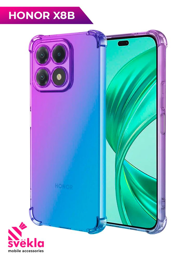 Силиконовый чехол для Honor X8b (Хонор Х8б) Svekla Mix c усиленными углами Фиолетово-синий  #1