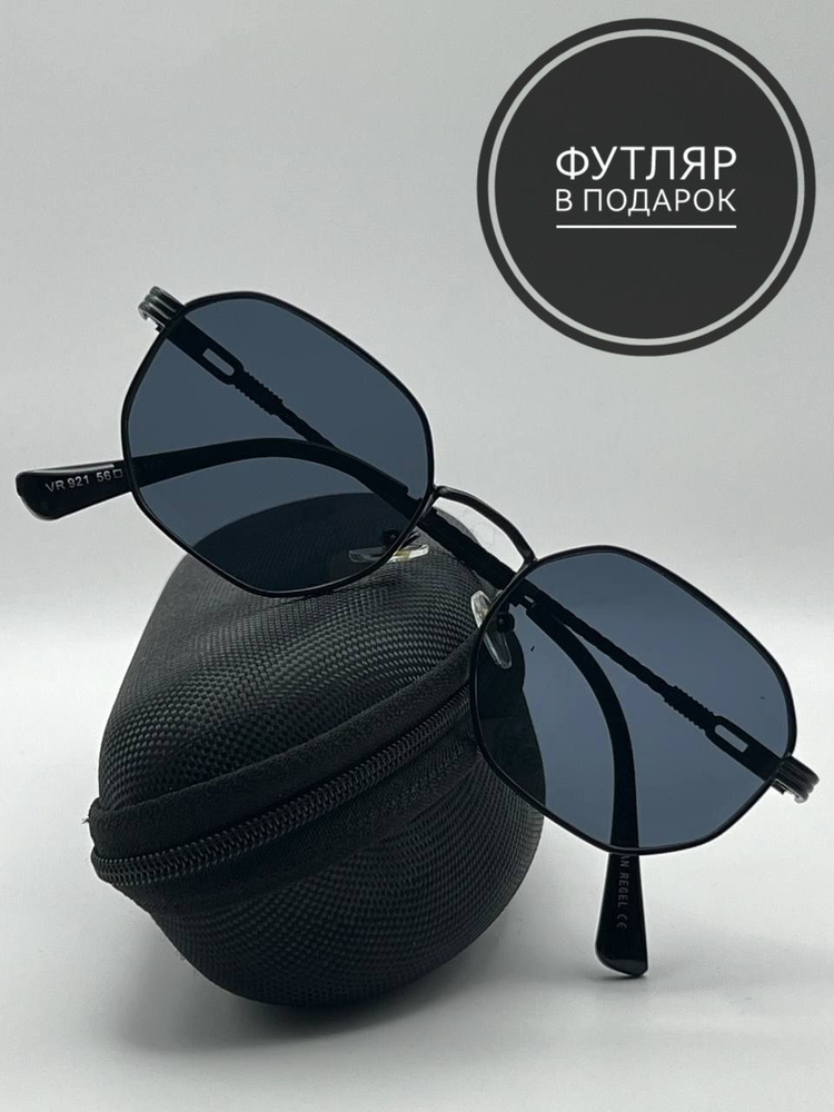 Солнцезащитные очки имиджевые многоугольные, черные #1