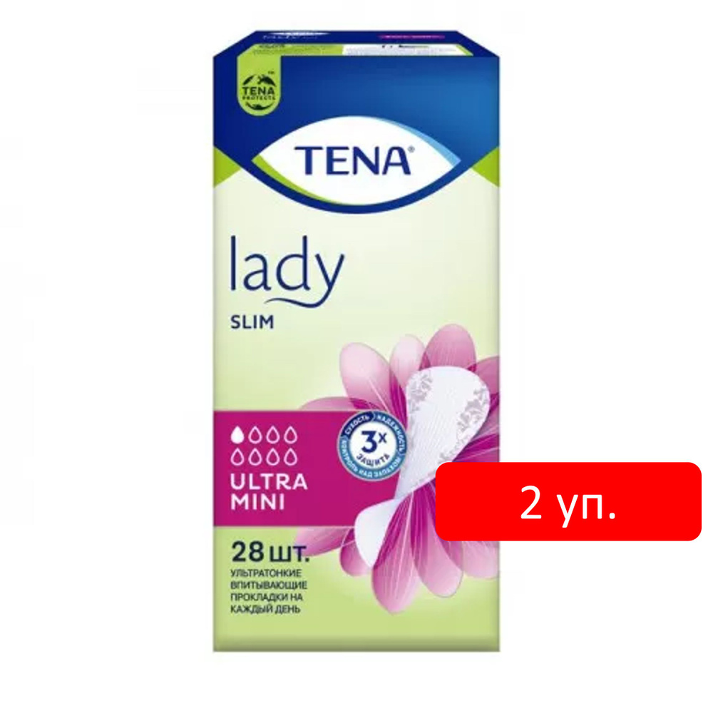 Прокладки урологические Tena Lady Slim Ultra Mini, 28 шт, 2 уп. #1