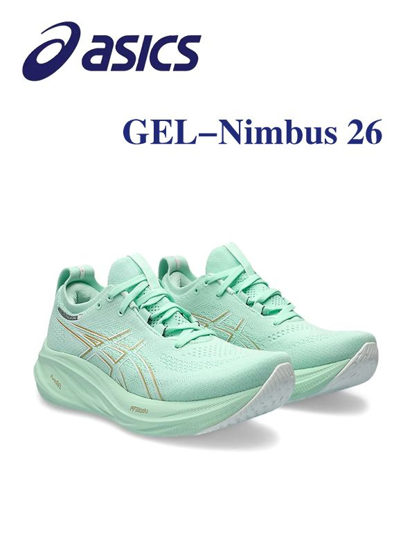 Кроссовки ASICS GEL-NIMBUS 26 #1