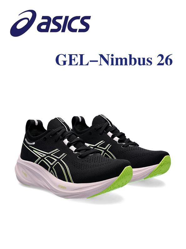 Кроссовки ASICS GEL-NIMBUS 26 #1