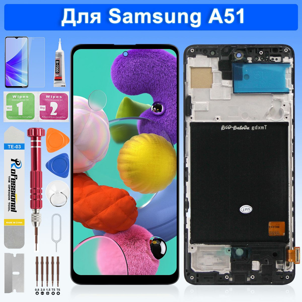 Дисплей для Samsung Galaxy A51 SM-A515F +тачскрин запасные части дигитайзера в сборе TFT+С черной рамкой #1