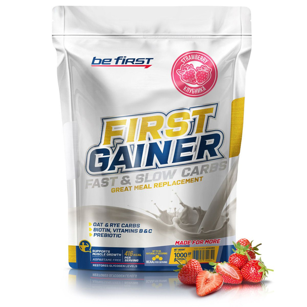 Be First Gainer Fast & Slow Carbs Клубника 1000 г #1