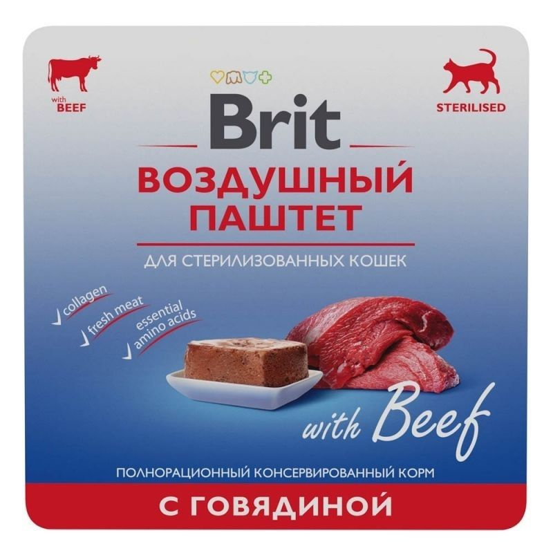 Brit: Premium, Воздушный паштет, для стерилизованных кошек, Говядина 100 гр.  #1