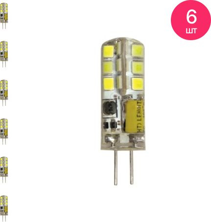 Светодиодная лампа LEEK / Лиик LE JC LED G4, 3W 4000K 12V, LE010503-0010 / лампочка led (комплект из #1