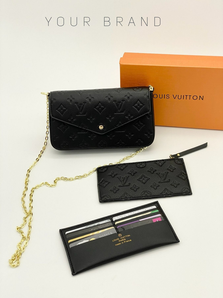 Louis Vuitton Клатч #1