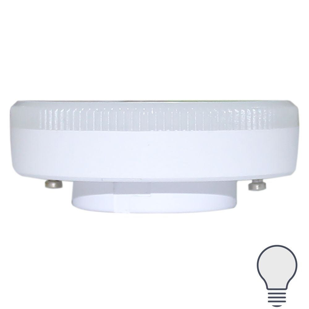 Лампа светодиодная Lexman GX53 170-250 В 7 Вт круг матовая 750 лм нейтральный белый свет  #1