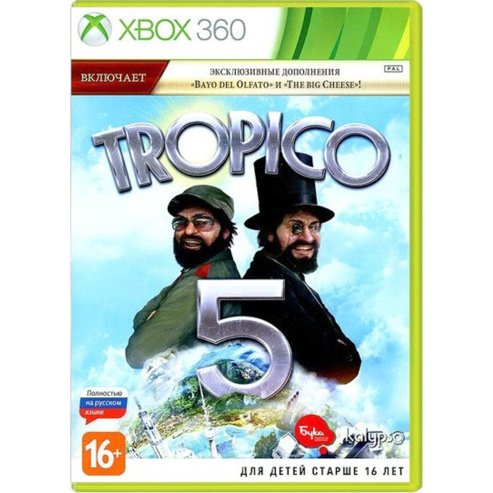 Tropico 5 (русская версия) (Xbox 360) #1