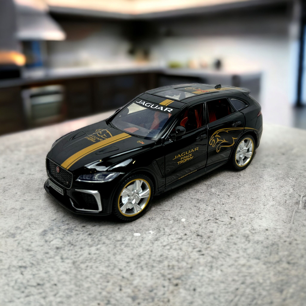 JAGUAR F-PACE TROPHY коллекционная металлическая инерционная машинка, модель 1:24 20см Ягуар с открывающимися #1