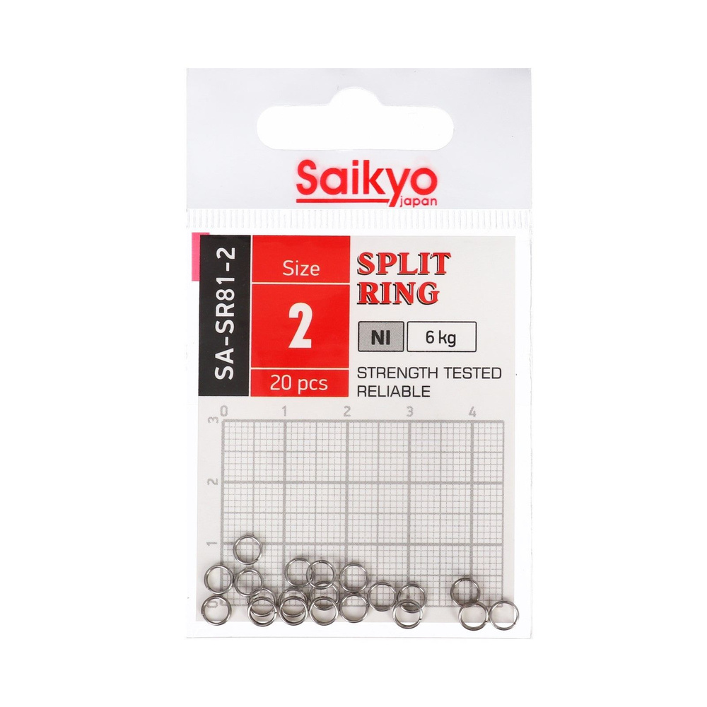 Заводное кольцо Saikyo SA-SR81-2, 20 шт 9915050 #1