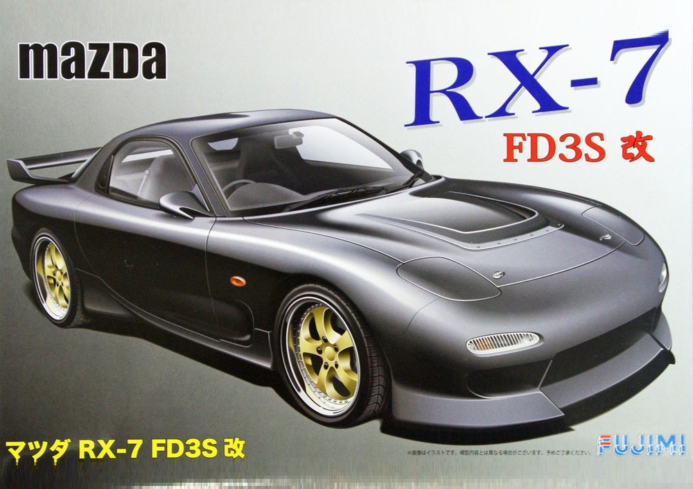 Сборная модель Mazda RX-7 Kai #1