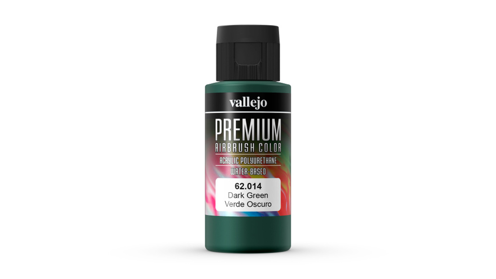 Краска для аэрографа Vallejo Premium/ зеленый темный (арт.62014) #1