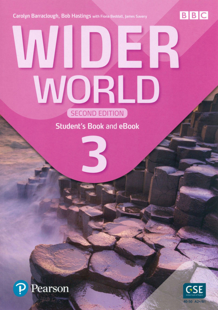 Wider World. Second Edition. Level 3. Student's Book with eBook and App / Учебник | Beddall Fiona  #1