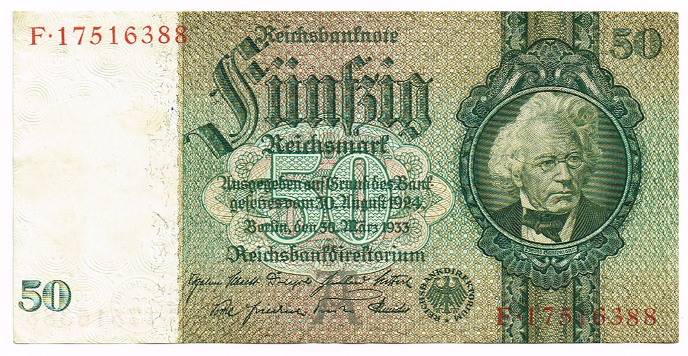 Банкнота 50 рейхсмарок 30 марта 1933 г. F 17516388 Рейхсбанкнота Германии AU  #1