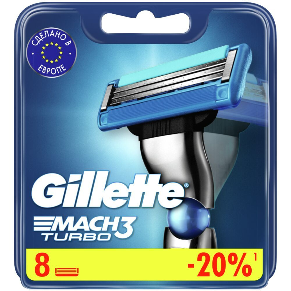 Gillette Сменные кассеты Mach3 Turbo, 8 шт. #1