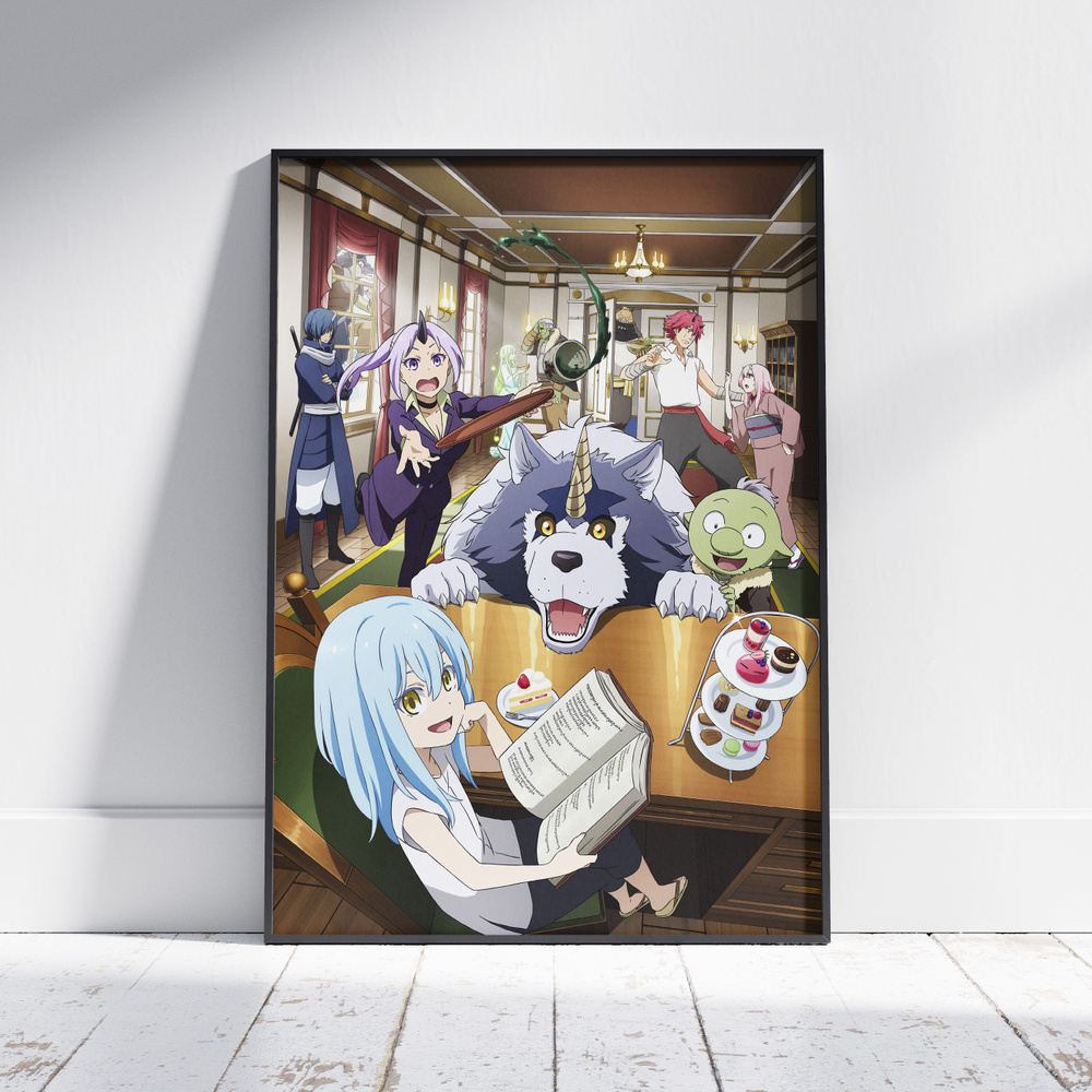 Плакат на стену для интерьера О моём перерождении в слизь (Tensei Slime 5) - Постер по аниме формата #1