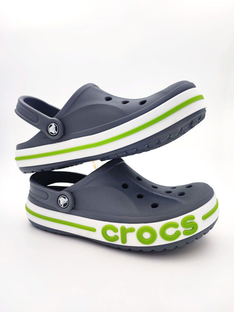 Кроссовки Crocs #1