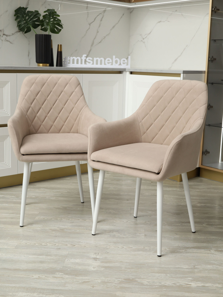 Комплект стульев Ар-Деко для кухни кремовый с белыми ногами, стулья кухонные 2 штуки  #1