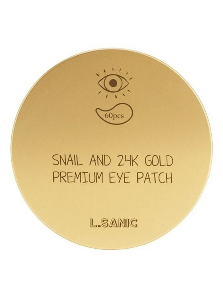 Патчи для глаз с муцином улитки и золотом Snail Аnd 24K Gold Premium Eye Patch 60шт  #1