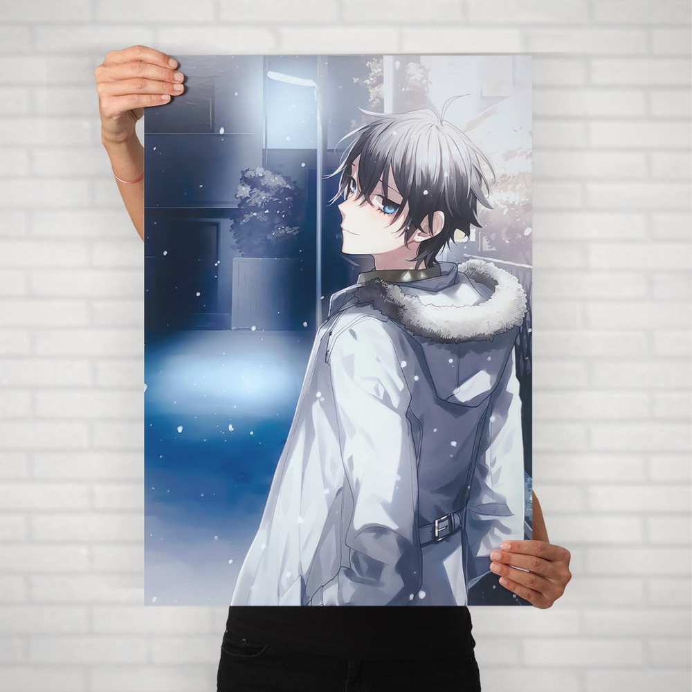 Плакат на стену для интерьера Хоримия (Horimiya - Изуми Миямура 4) - Постер по аниме формата А1 (60x84 #1