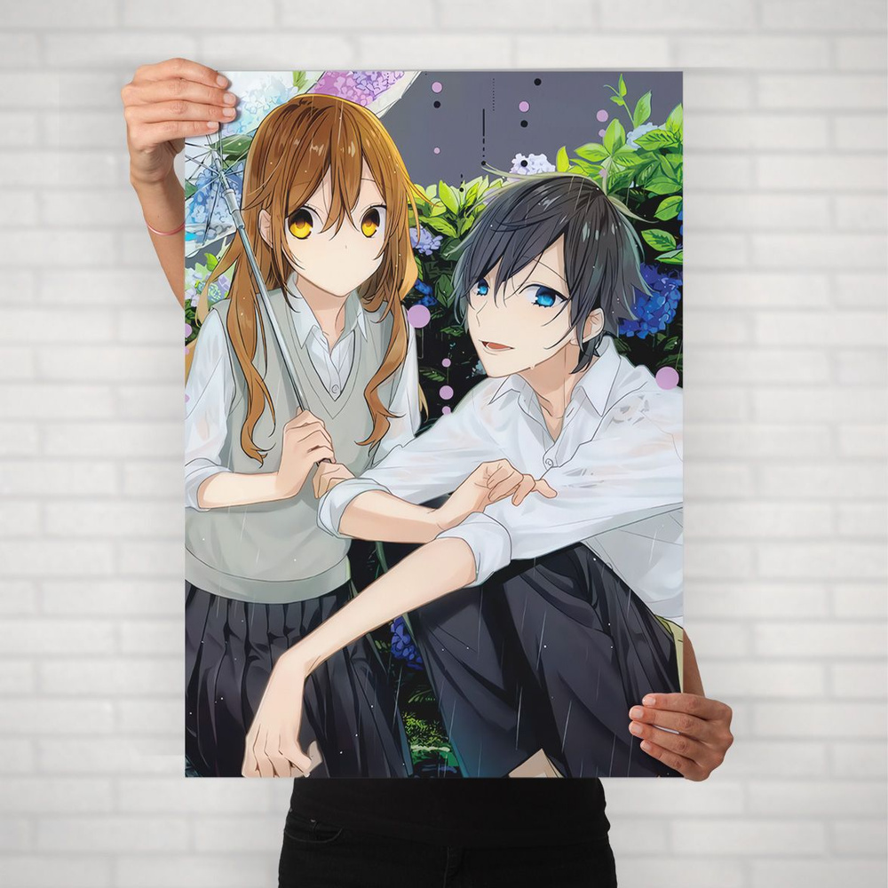Плакат на стену для интерьера Хоримия (Horimiya - Хори и Миямура 3) - Постер по аниме формата А1 (60x84 #1