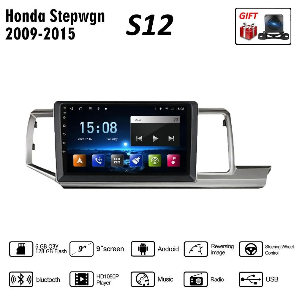 Штатная магнитола 2 дин Андроид Хонда степлён/Honda Stepwgn 2009-2015 6+128Гб 8 ядер Android Auto-Carplay #1