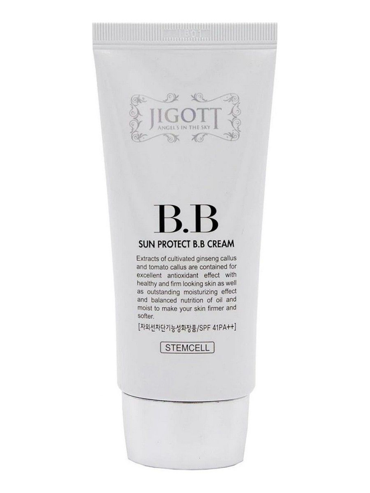 BB крем для лица Sun Protect Cream SPF41 PA++ 50мл #1