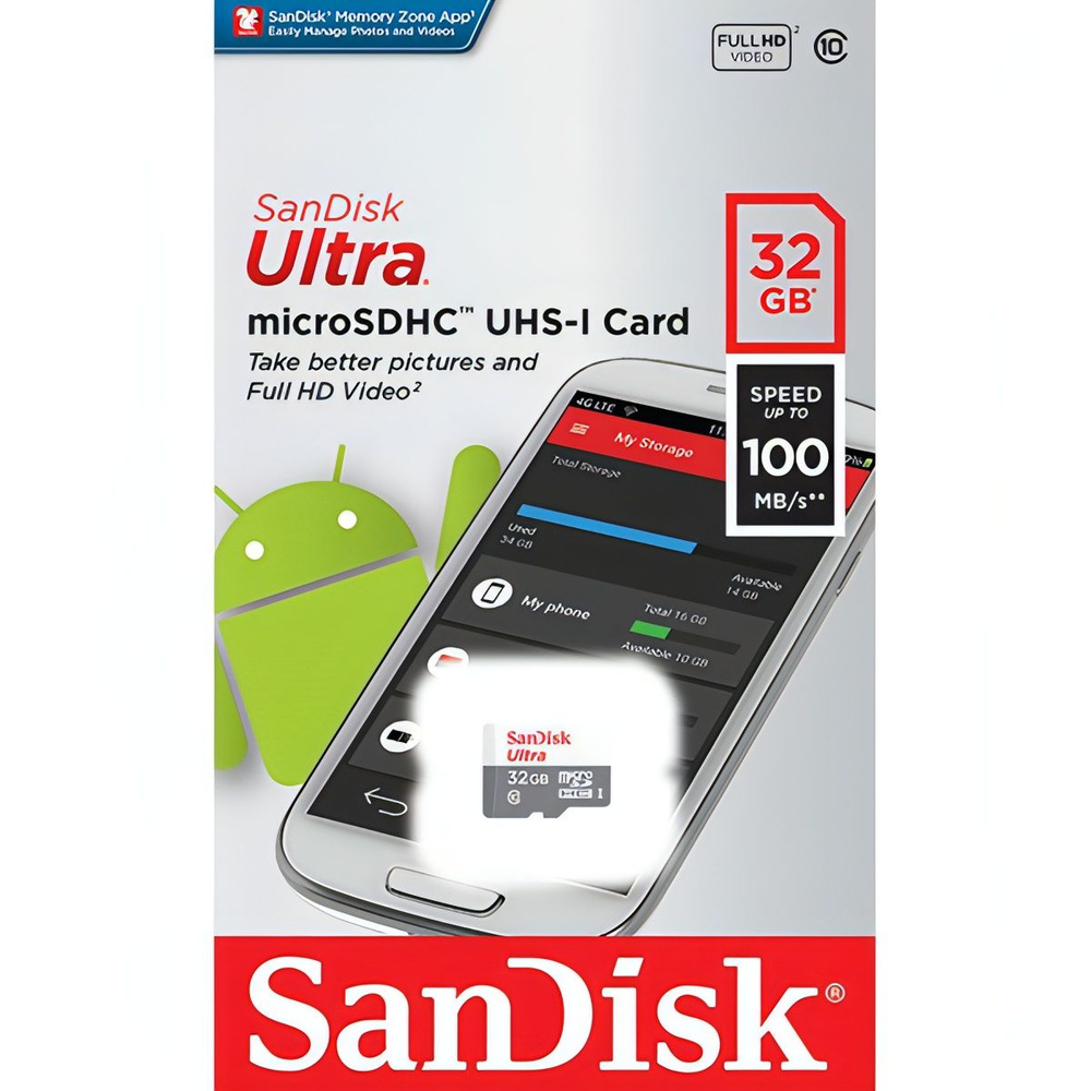 Карта памяти MicroSD SanDisk Ultra 32GB UHS-I (SDSQUNR-032G-GN3MN) #1