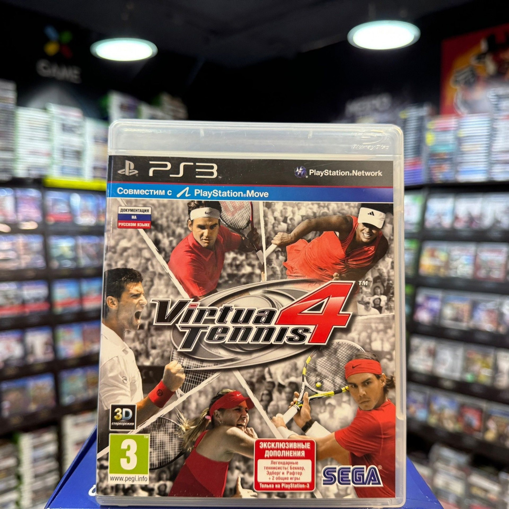 Игра Virtua Tennis 4 PS3 (Box) #1