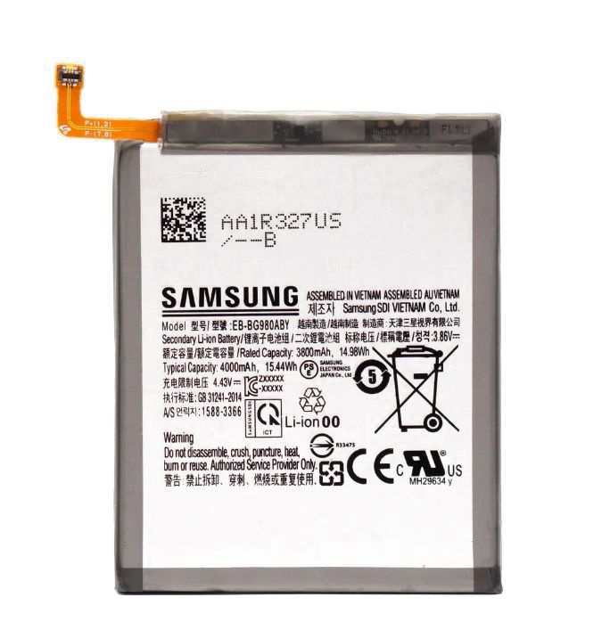 Аккумулятор для Samsung Galaxy S20 SM-G980F/DS SM-G981B/DS (EB-BG980ABY) Original #1