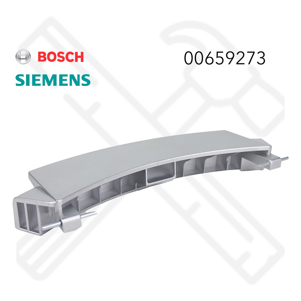 Ручка люка стиральной машины Bosch / Siemens 00659273 #1