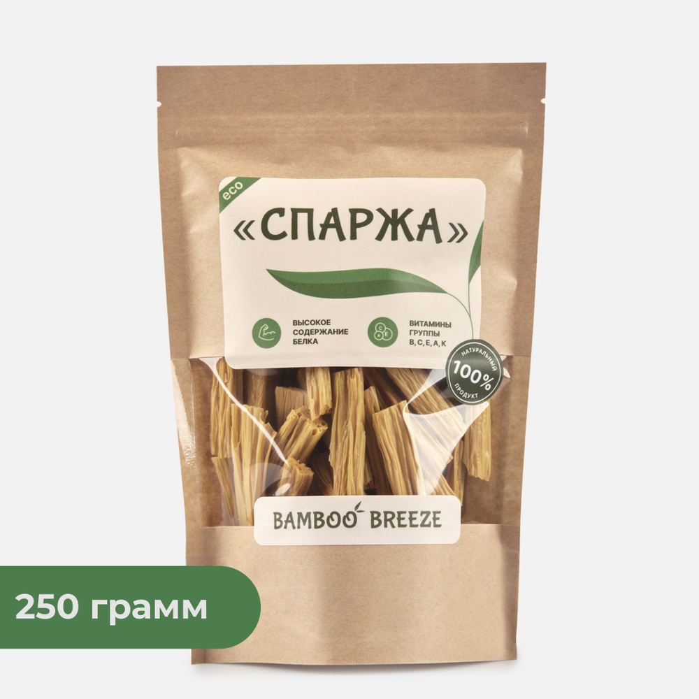 Спаржа соевая сушеная, Фучжу, нарезанная, 250г. #1