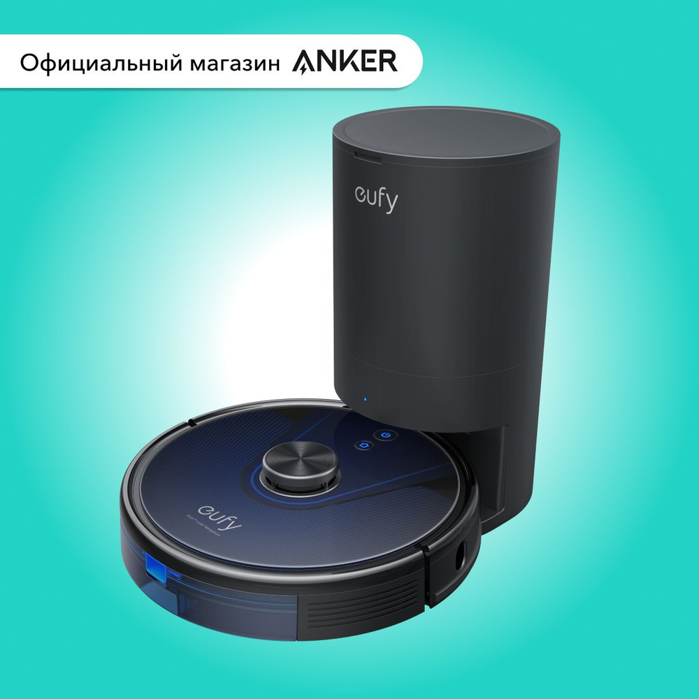 Робот-пылесос со станцией автоматической очистки eufy RoboVac L35 Hybrid+ (T2182) / Моющий робот-пылесос #1