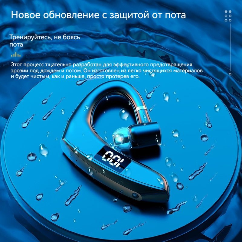 Удобные спортивные Bluetooth наушники на одно ухо с крючком  #1