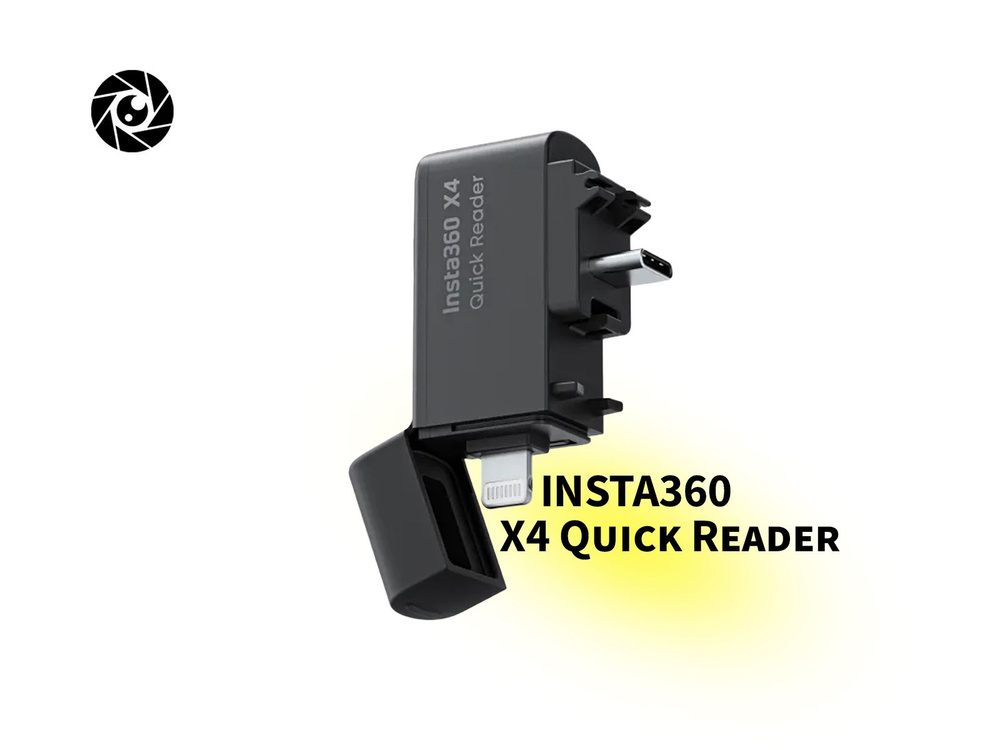 Устройство для быстрого считывания файлов с камеры Insta360 X4 Quick Reader  #1