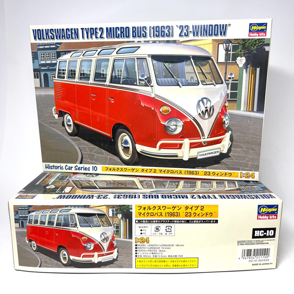 Сборная модель 1/24 Hasegawa Volkswagen Type2 Micro Bus (1963) '23-window' арт. 21210  #1