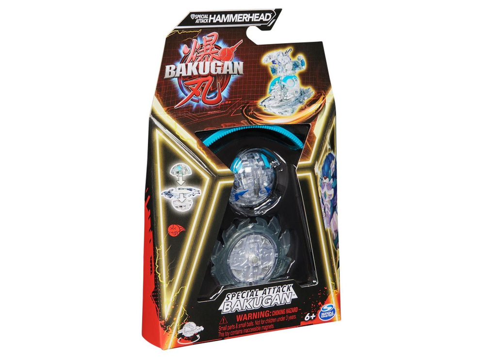 Фигурка BAKUGAN 2023 Special Attack Pack HAMMERHEAD 20141559 #1