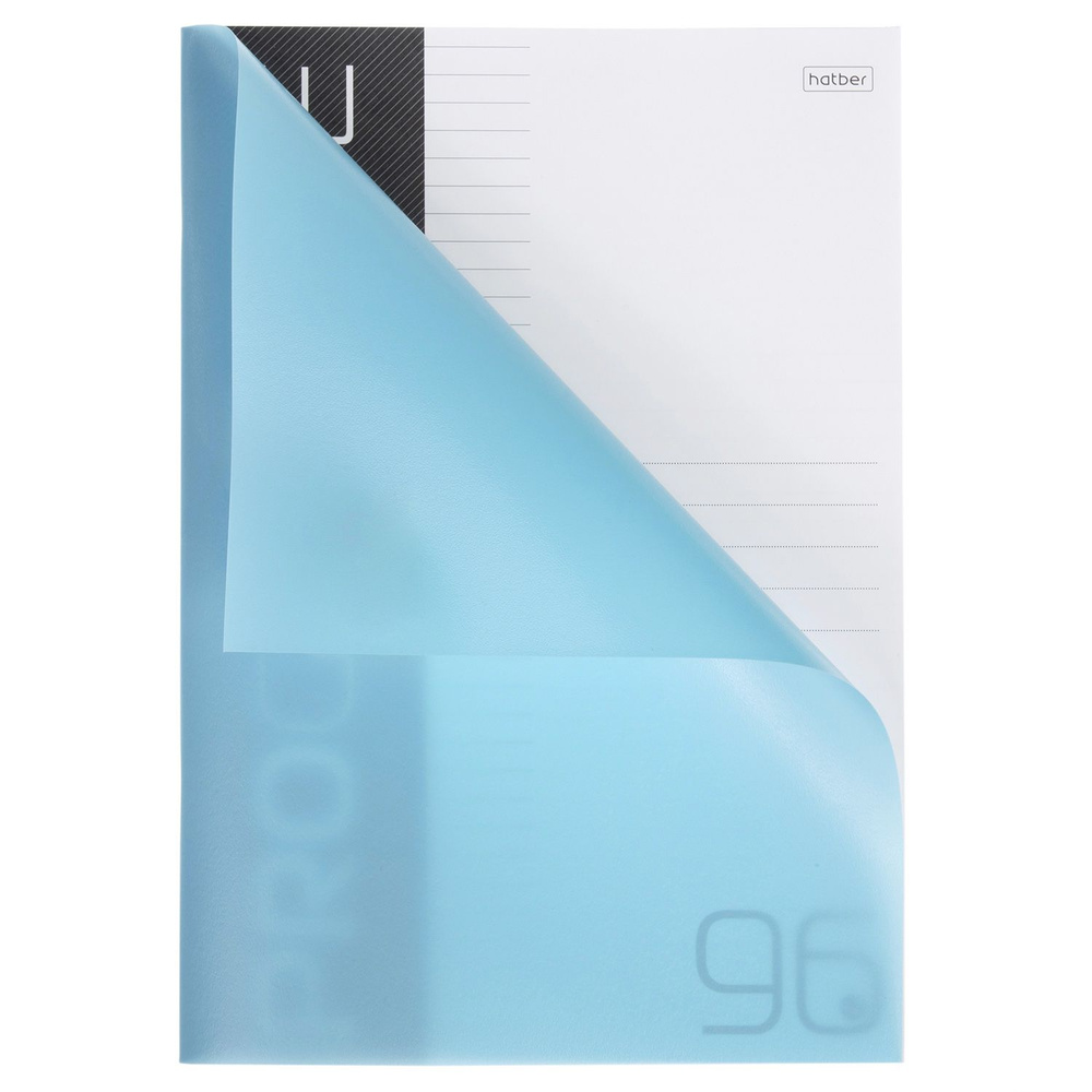 Тетрадь 96 листов, формата А4, линия, пластиковая обложка на скобе PROGRESSIVE -<Бирюзовая-  #1