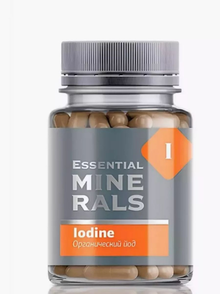 Essential Minerals Органический йод Iodine, 60 капсул #1