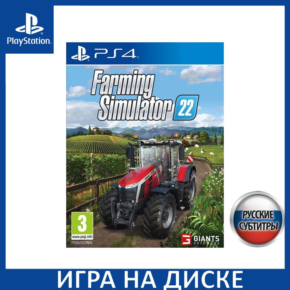 Farming Simulator 22 Русская Версия PS4/PS5 #1