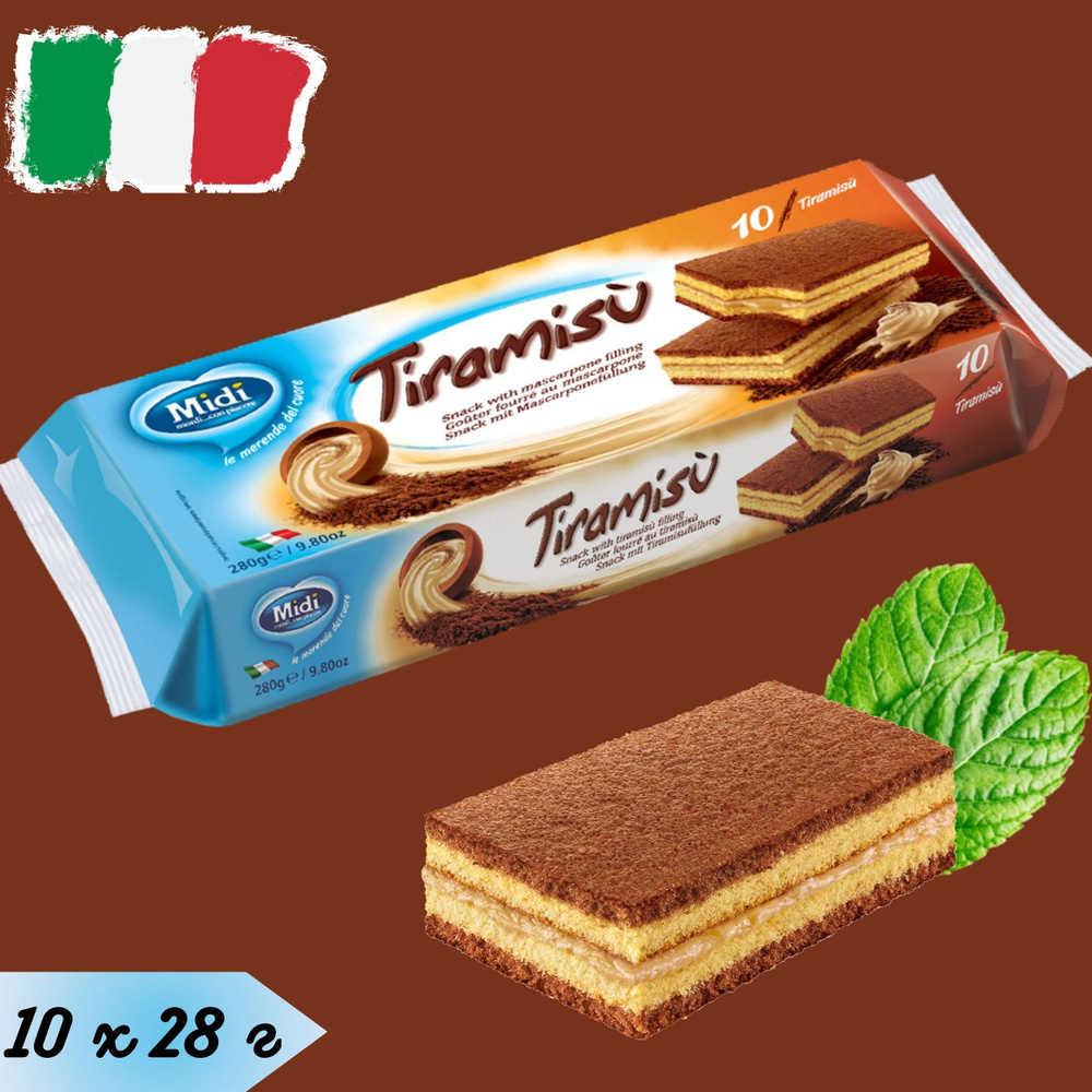 Бисквит Tiramisu со Сливочной начинкой "Midi Snack" 10х28 г #1