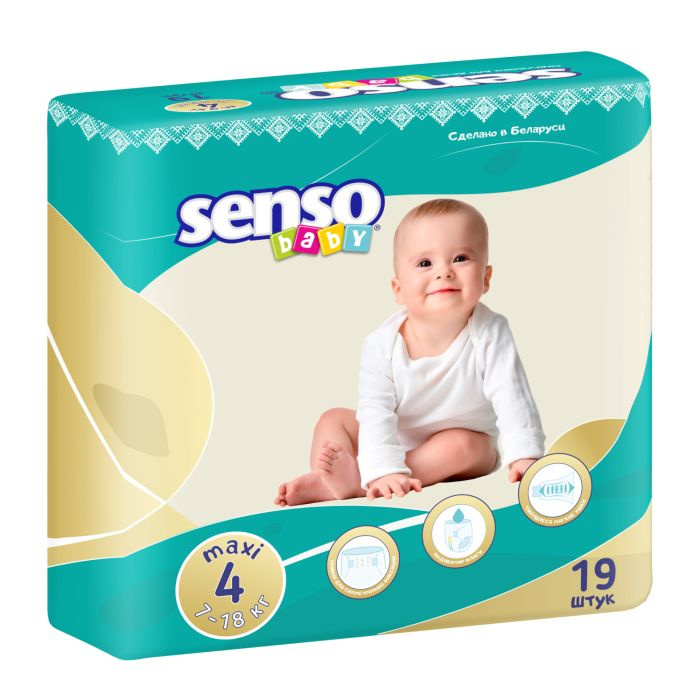 Подгузники детские Senso Baby 7-18 кг 19 штук #1