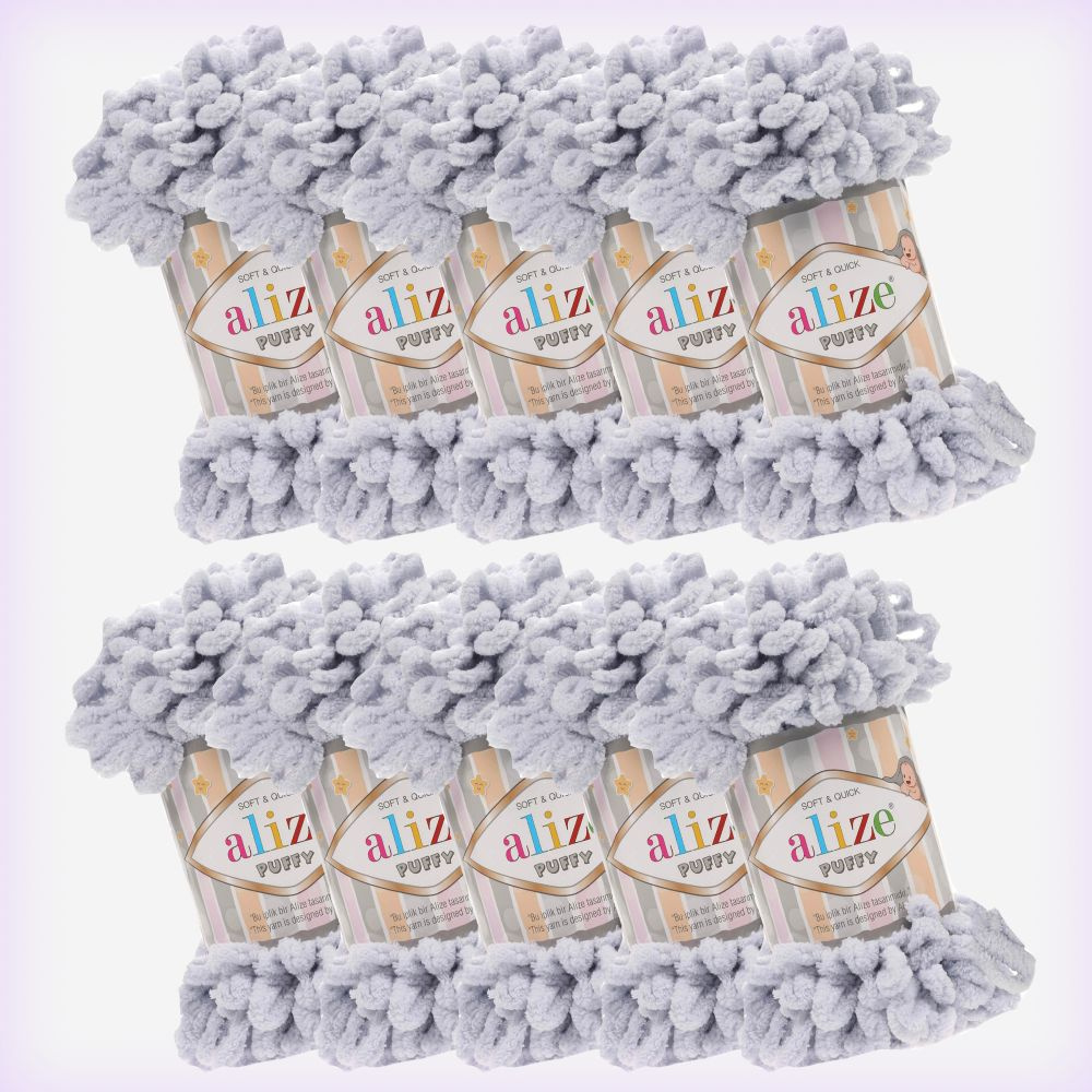 Пряжа Alize Puffy 10 мотков (9 м, 100 гр), цвет 416 Серый // Ализе Пуффи, вязание руками, пряжа с большими #1