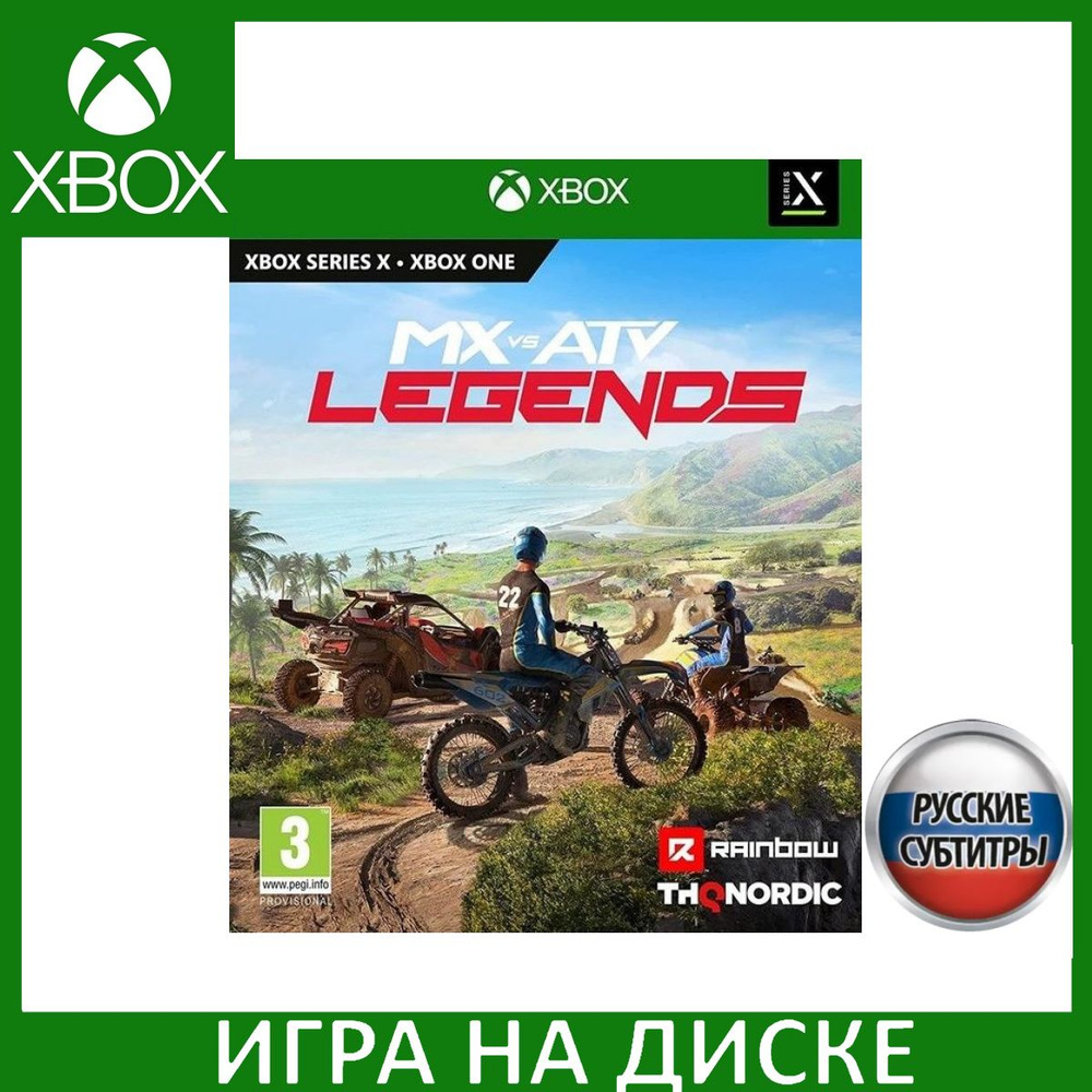 MX vs ATV Legends Русская Версия Xbox One/Series X #1