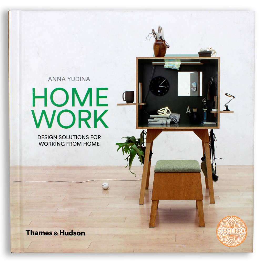 Design Solutions for Working from Home #1